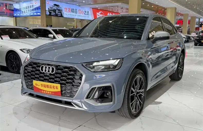 Audi Q5L Sportback 2022 из Китая