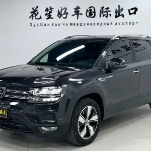 Volkswagen Tharu 2022 из Китая