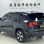 Volkswagen Tharu 2022 из Китая