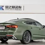 Audi A5 (Import) 2023 из Китая