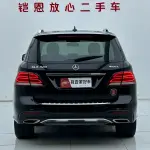 Mercedes-Benz 奔驰GLE(进口) 2017 из Китая