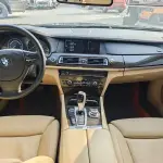 BMW 7 Series 2013 из Китая