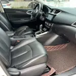 Nissan Sylphy 2016 из Китая