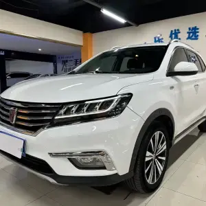 Roewe RX5 2019 из Китая