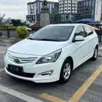 Hyundai Ruiyi 2015 из Китая
