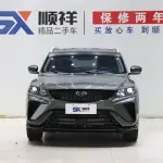 Geely Binyue 2024 из Китая