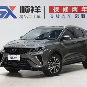 Geely Binyue 2024 из Китая