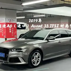 Audi A6 (Import) 2019 из Китая