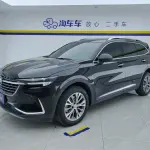 Buick Envision Plus 2023 из Китая