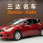 Nissan Tiida 2014 из Китая