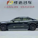 Volvo S60 2022 из Китая