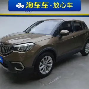 Zhonghua V3 2018 из Китая