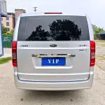 JAC Refine Refine M3 2024 из Китая