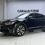 Volkswagen Tiguan L 2022 из Китая