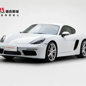 Porsche 718 2018 из Китая