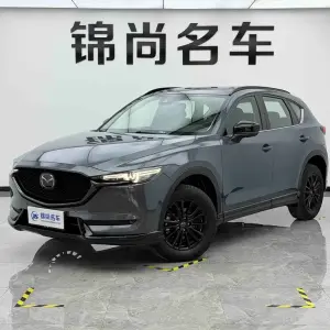 Mazda CX-5 2021 из Китая