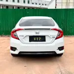 Honda Civic 2020 из Китая