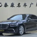Mercedes-Benz S-Class 2024 из Китая