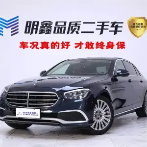 Mercedes-Benz E-Class 2021 из Китая