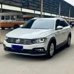 Volkswagen C-Trek 2018 из Китая