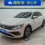 Volkswagen Bora 2023 из Китая