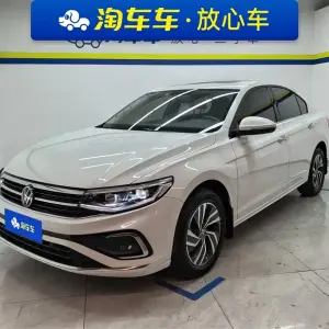 Volkswagen Bora 2023 из Китая