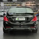 Mercedes-Benz S-Class 2020 из Китая