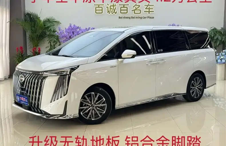 GAC Motor Trumpchi M8 2024 из Китая
