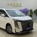 GAC Motor Trumpchi M8 2024 из Китая