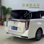 GAC Motor Trumpchi M8 2024 из Китая