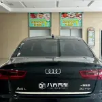 Audi A6L 2017 из Китая