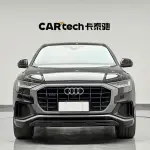 Audi Q8 2023 из Китая