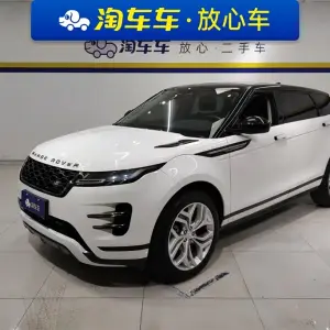 Land Rover Evoque 2023 из Китая