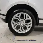 Land Rover Evoque 2023 из Китая