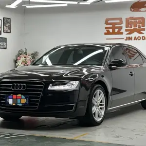 Audi A8 2017 из Китая