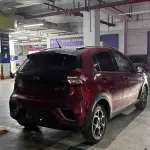 Geely Vision X1 2017 из Китая