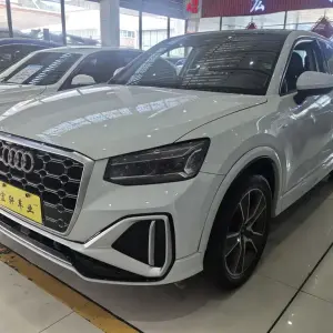Audi Q2L 2022 из Китая