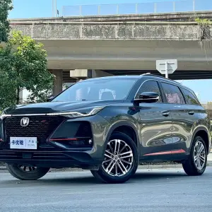 Changan 长安CS75PLUS 2020 из Китая
