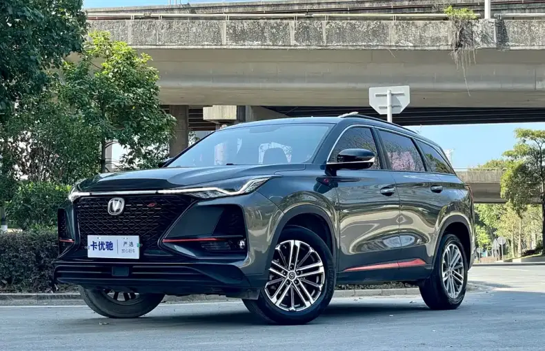 Changan 长安CS75PLUS 2020 из Китая
