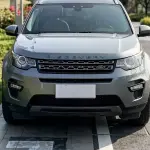 Land Rover Discovery Sport 2016 из Китая