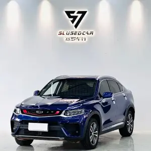 Geely Xingyue 2019 177 л.с. из Китая