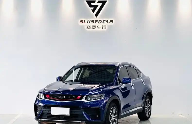 Geely Xingyue 2019 из Китая