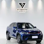 Geely Xingyue 2019 177 л.с. из Китая