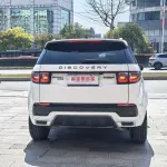Land Rover Discovery Sport 2020 из Китая