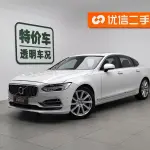 Volvo S90 2017 из Китая