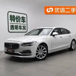 Volvo S90 2017 из Китая