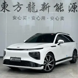 XPeng G9 2022 из Китая