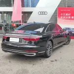 Audi A8 2023 из Китая