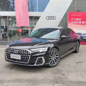 Audi A8 2023 из Китая