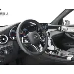 Mercedes-Benz GLC 2021 из Китая